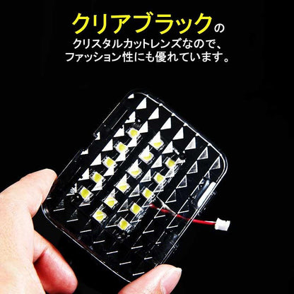 ホンダ ジェイド JADE 増設用LEDラゲッジランプ 増設ランプ 増設用LEDランプ アクセサリー 内装 カスタム パーツ