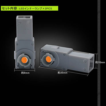 ハリアー80系 LEDインナーランプ ピンク 2PCS イルミ フットランプ グローブボックス コンソール 内装 パーツ ライズ アルファード 20系 30系 ヤリスクロス