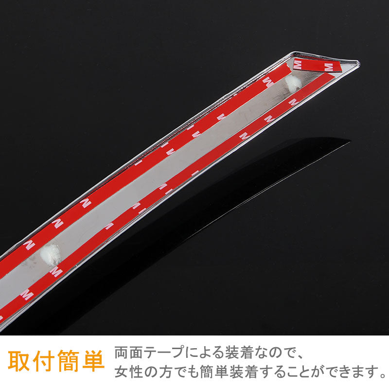 日産 新型 ノート e-パワー 専用 ABSメッキ 外装 パーツ フロント ボンネット ガーニッシュ フレーム アクセサリー パーツ NISSAN NOTE e-POWER 社外品