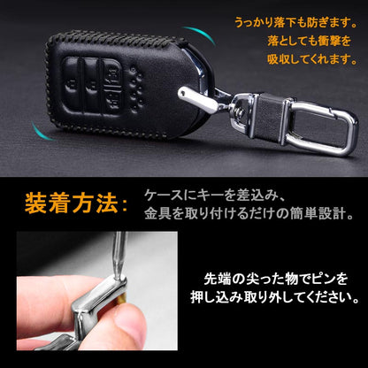 ODYSSEY ホンダ オデッセイ RC1 RC2 型専用 本革 レザー キーケース キーカバー スマートキーケース ブラック キーホルダー パーツ