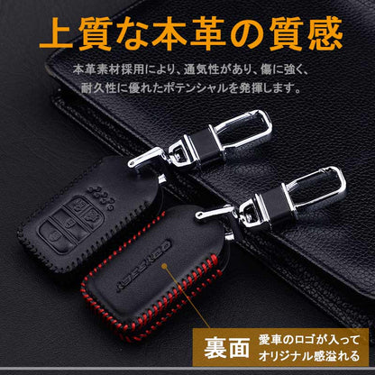 ODYSSEY ホンダ オデッセイ RC1 RC2 型専用 本革 レザー キーケース キーカバー スマートキーケース ブラックxレッド キーホルダー パーツ