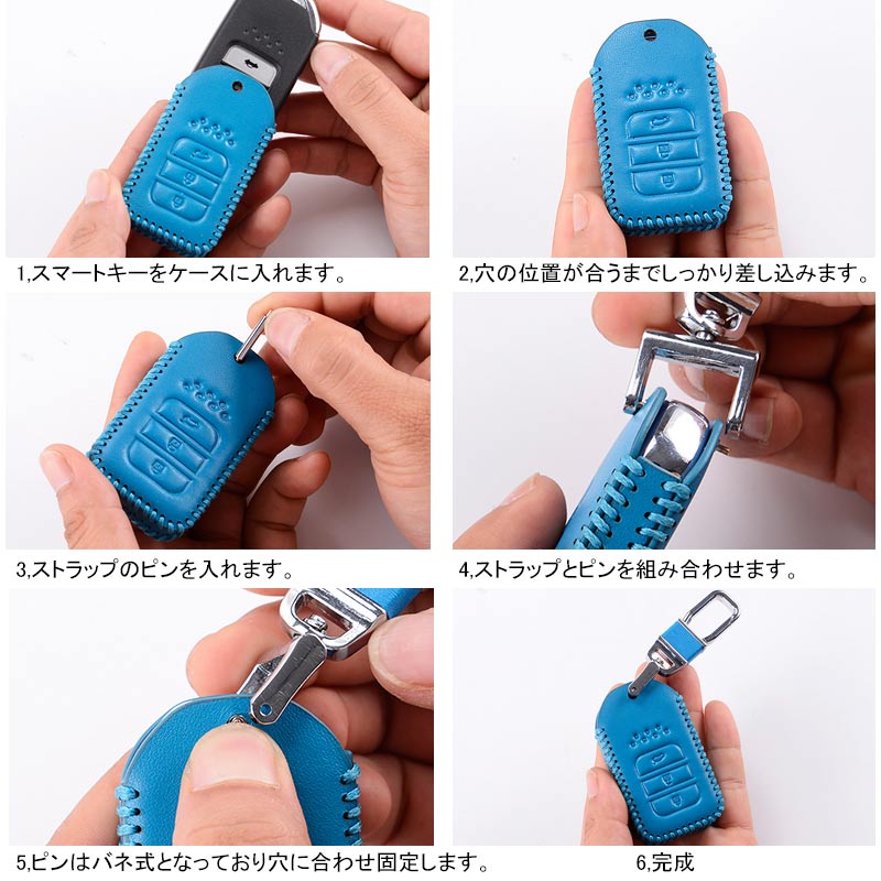 ODYSSEY ホンダ オデッセイ RC1 RC2 型専用 本革 レザー キーケース キーカバー スマートキーケース ブラックxレッド キーホルダー パーツ