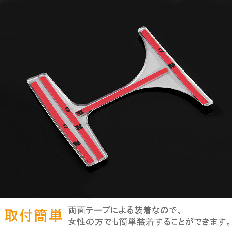 ODYSSEY オデッセイ RC1 RC2 ドリンク ホルダー ガーニッシュ インテリアパネル ステンレス ロゴ入り 内装 パーツ カスタム