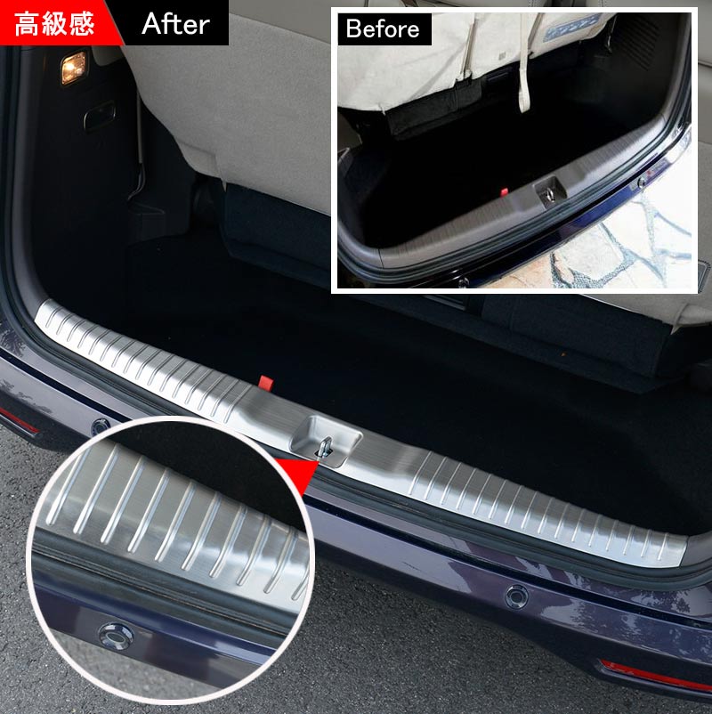 ODYSSEY ホンダ オデッセイ RC1 RC2 ラゲッジステップガード トランクガード プロテクター ステンレス 内装 パーツ カスタム アクセサリー