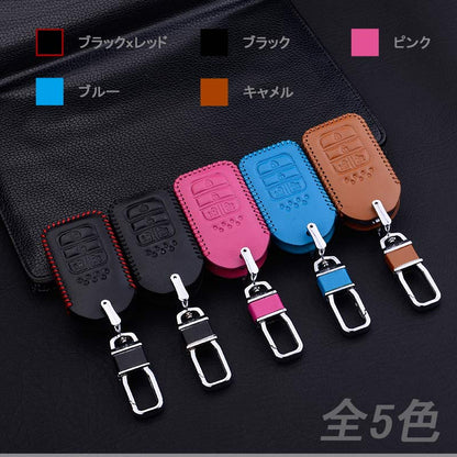 ODYSSEY ホンダ オデッセイ RC1 RC2 型専用 本革 レザー キーケース キーカバー スマートキーケース ピンク キーホルダー パーツ
