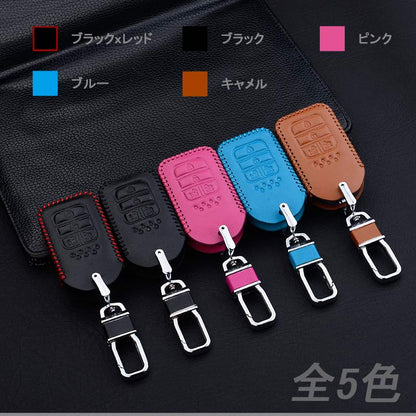 ODYSSEY ホンダ オデッセイ RC1 RC2 型専用 本革 レザー キーケース キーカバー スマートキーケース ブルー キーホルダー パーツ