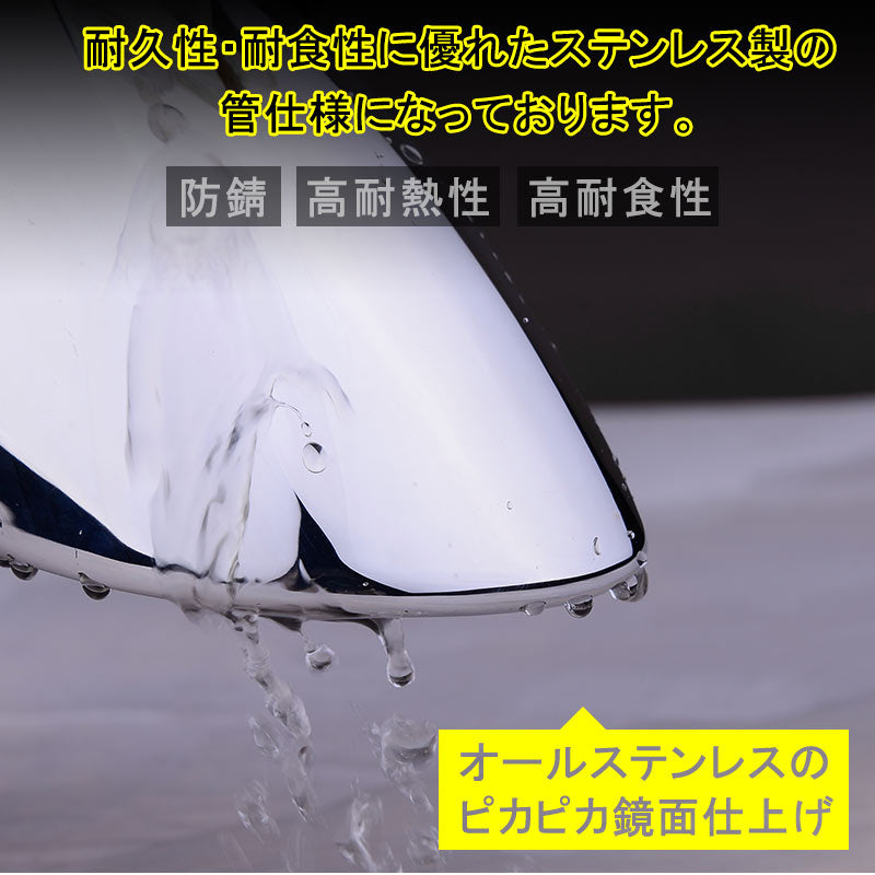 ODYSSEY ホンダ オデッセイ RC1 RC2 パーツ ステンレス シルバー マフラーカッター ドレスアップ アクセサリー 外装 パーツ