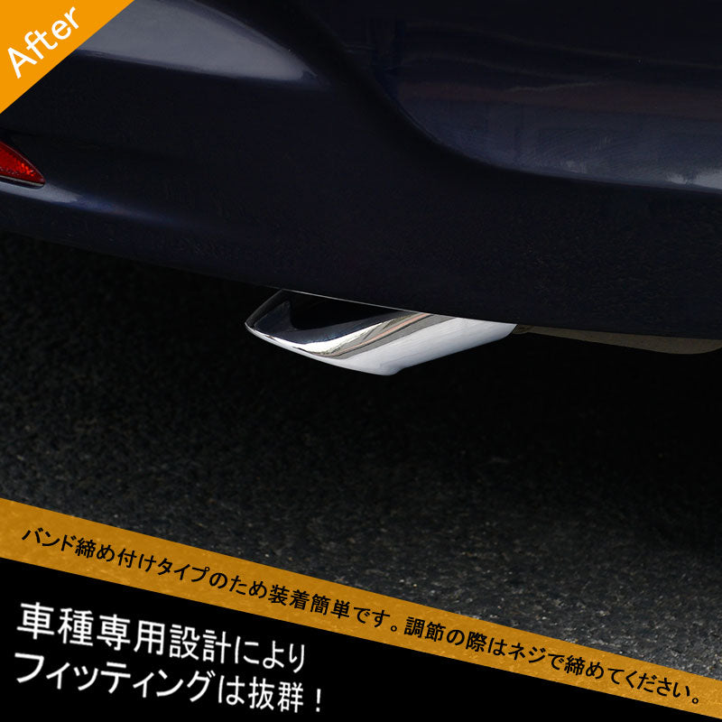 ODYSSEY ホンダ オデッセイ RC1 RC2 パーツ ステンレス シルバー マフラーカッター ドレスアップ アクセサリー 外装 パーツ