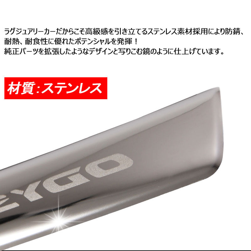 ホンダ オデッセイ ホルダーガーニッシュ インテリアパネル ハイブリット カスタム 内装 パーツ アクセサリー HONDA ODYSSEY RC1 RC2 RC4