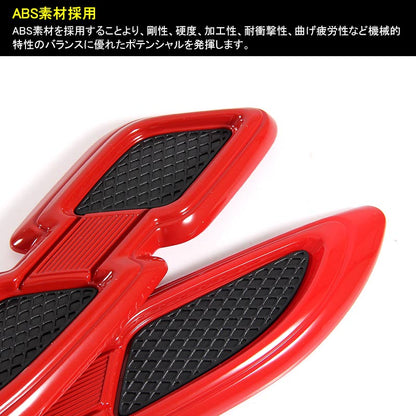 ジムニー JB23/43 プリウス 30系 50系 アルファード ヴェルファイア 30系 フェンダーガーニッシュ レッド アクセサリー 外装 パーツ 用品 JIMNY エンブレム