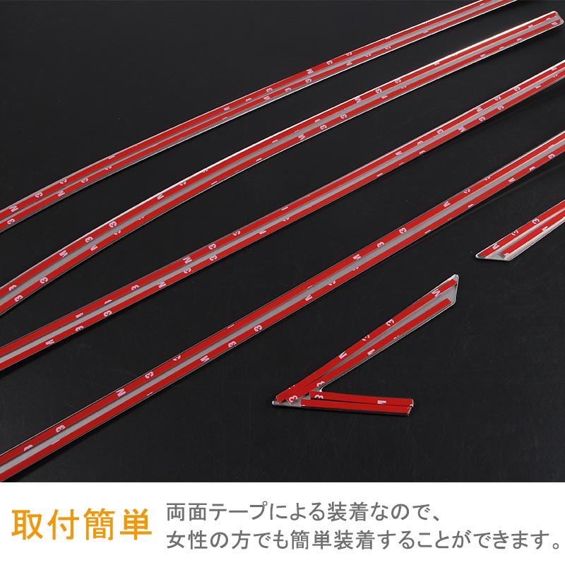 トヨタ CHR C-HR CH-R サイド ドア ウィンドウ モール 6P トリム ガーニッシュ ウェザーストリップモール 外装 パーツ ステンレス アクセサリー