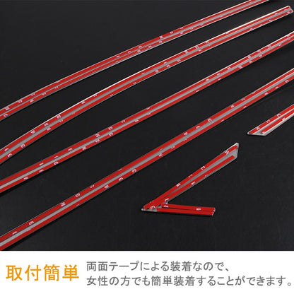 トヨタ CHR C-HR CH-R サイド ドア ウィンドウ モール 6P トリム ガーニッシュ ウェザーストリップモール 外装 パーツ ステンレス アクセサリー