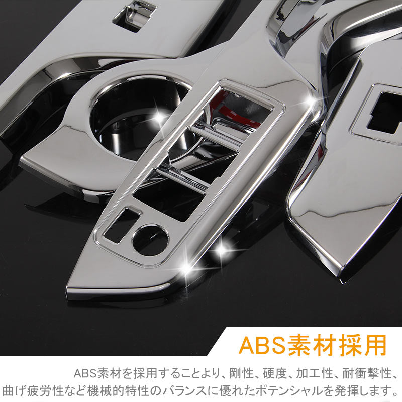 トヨタ CHR C-HR 専用 ドアスイッチカバー ドアウインドウスイッチカバー メッキ ABS樹脂 4P 内装 パーツ カスタム