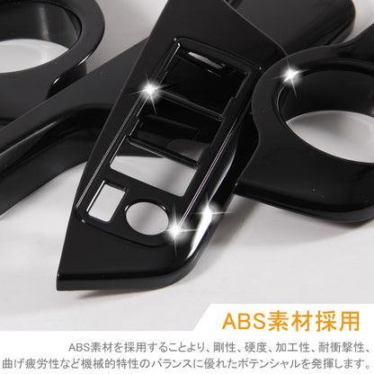 トヨタ CHR C-HR 専用 ドアスイッチカバー ドアウインドウスイッチカバー ピアノブラック ABS樹脂 4P 内装 パーツ カスタム