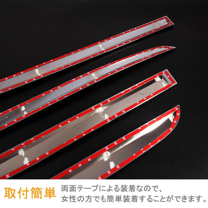 日産 新型 ノート e-パワー 外装 パーツ サイド ドア モール ガーニッシュ サイドモール ABSメッキ 4P ドレスアップ カスタム  NISSAN NOTE e-POWER