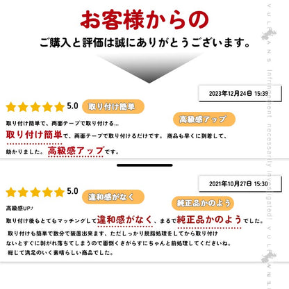 アルフアード/ヴエルフアイア 30系 前期/後期 ロングアシストグリップカバー ABS樹脂 メッキ ウエルカムランプカバー 4PCS  カスタム 内装 パーツ