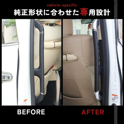 アルファード30系 ヴェルファイア30系 ロングアシストグリップカバー ABS樹脂 シルバーメッキ ウエルカムランプカバー 4P ホワイト カスタム 内装 パーツ