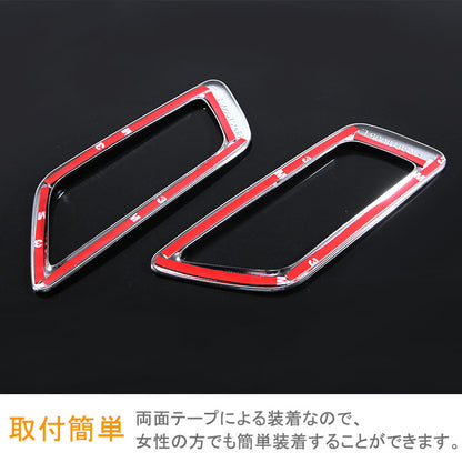 トヨタ TOYOTA C-HR CHR 内側 インナー ドアノブ ドアノブカバー ドアハンドル フロント 2P メッキ仕上げ G S G-T S-T 内装 ドレスアップ カスタム パーツ