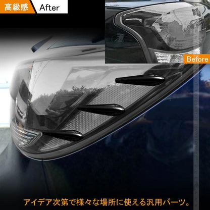 汎用 エアロフィンプロテクター 6個1セット ブラック カーアクセサリー 愛車を傷からガード カー用品 プロテクター 外装 ドレスアップ エアロ パーツ