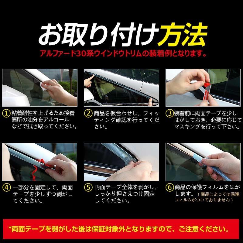 汎用 エアロフィンプロテクター 6個1セット ブラック カーアクセサリー 愛車を傷からガード カー用品 プロテクター 外装 ドレスアップ エアロ パーツ