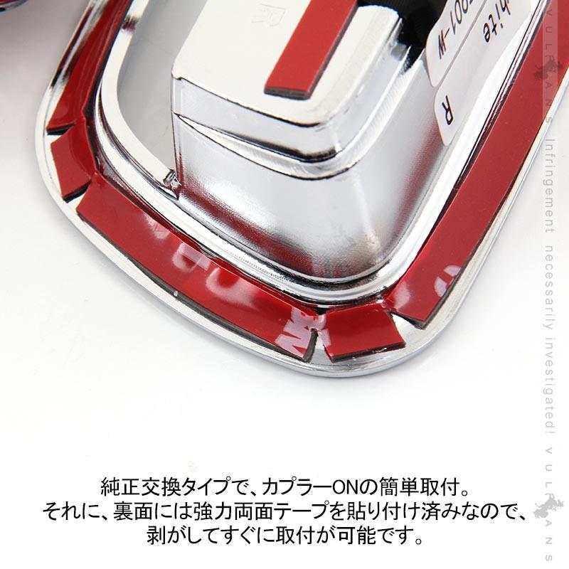 N-BOX JF3 JF4 インナー ドアハンドルイルミ アイスブルー 2PCS ドアハンドル ドアノブ カバー ドレスアップ Nボックス 外装 アクセサリー カスタム NBOX