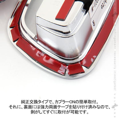 N-BOX JF3 JF4 インナー ドアハンドルイルミ アイスブルー 2PCS ドアハンドル ドアノブ カバー ドレスアップ Nボックス 外装 アクセサリー カスタム NBOX