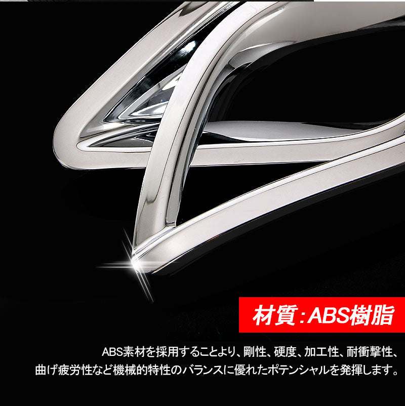 CX5 CX-5 KE マツダ リア リフレクター ガーニッシュ リフレクターカバー 2P メッキ仕上げ 反射板 アクセサリー 外装 パーツ カスタム エアロ