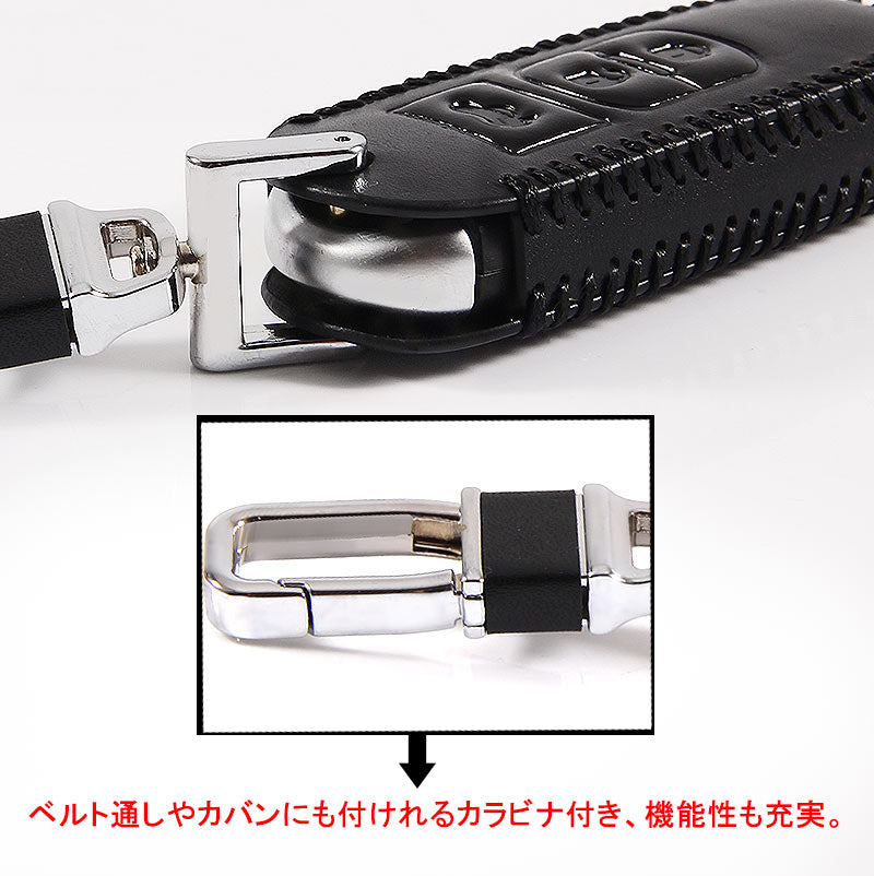 マツダ CX-5 デミオ CX-3 本革 レザー キーケース ブラック キーカバー スマートキーケース ブルー キーホルダー パーツ 内装