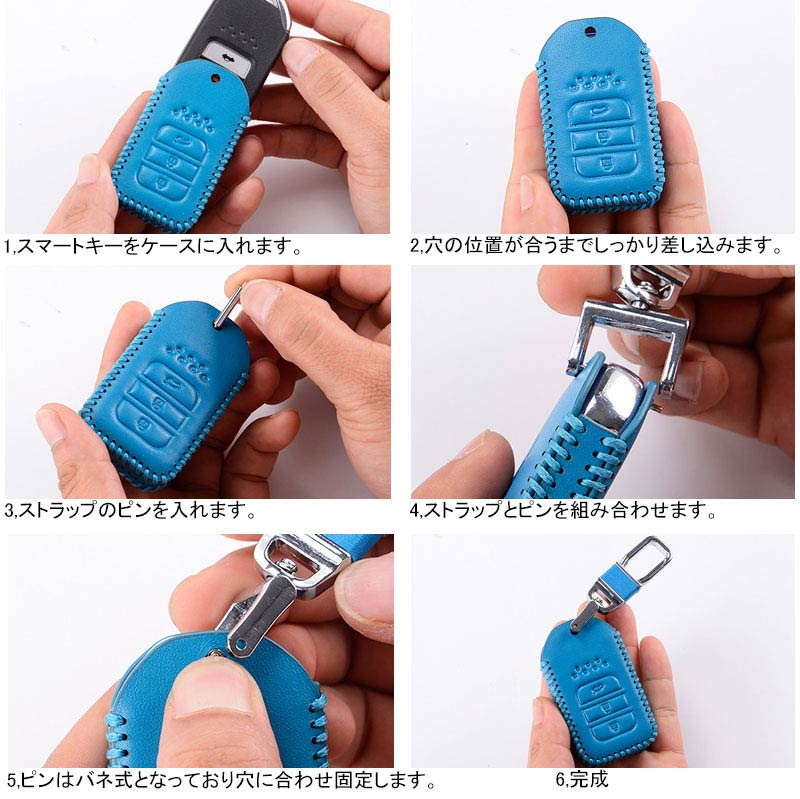 マツダ CX-5 デミオ CX-3 本革 レザー キーケース ブラック キーカバー スマートキーケース ブルー キーホルダー パーツ 内装