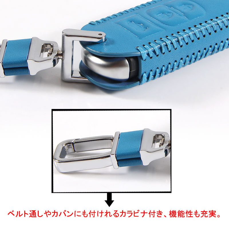 マツダ CX-5 デミオ CX-3 本革 レザー キーケース ブルー キーカバー スマートキーケース ブルー キーホルダー パーツ 内装