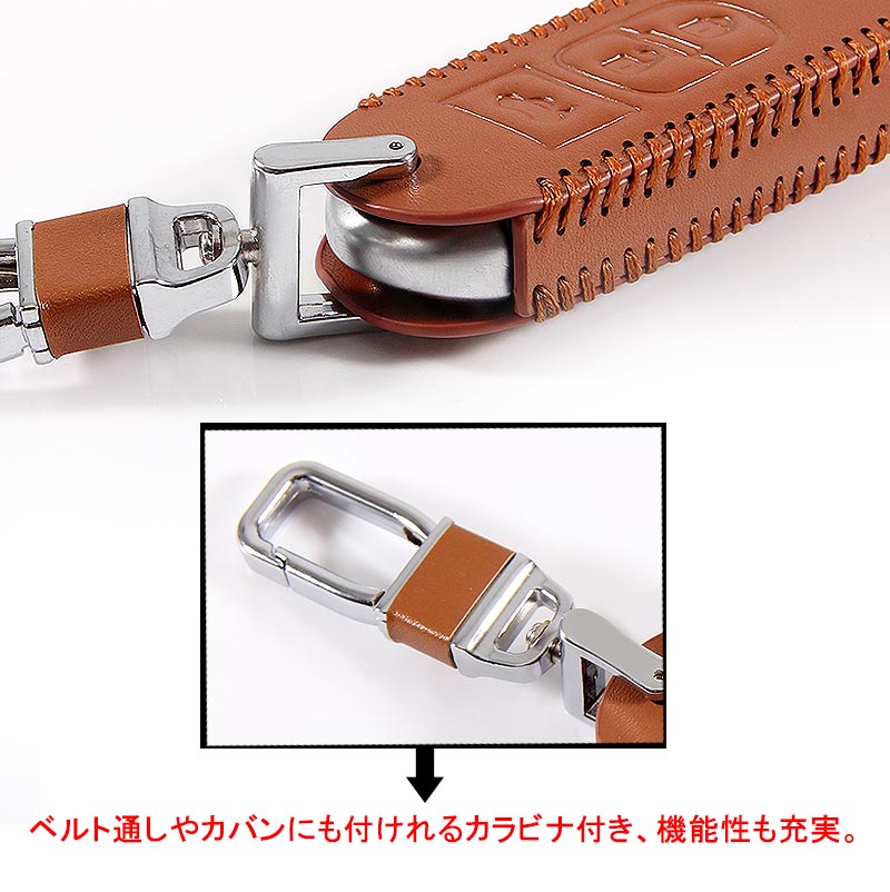 マツダ CX-5 デミオ CX-3 本革 レザー キーケース キャメル キーカバー スマートキーケース ブルー キーホルダー パーツ 内装