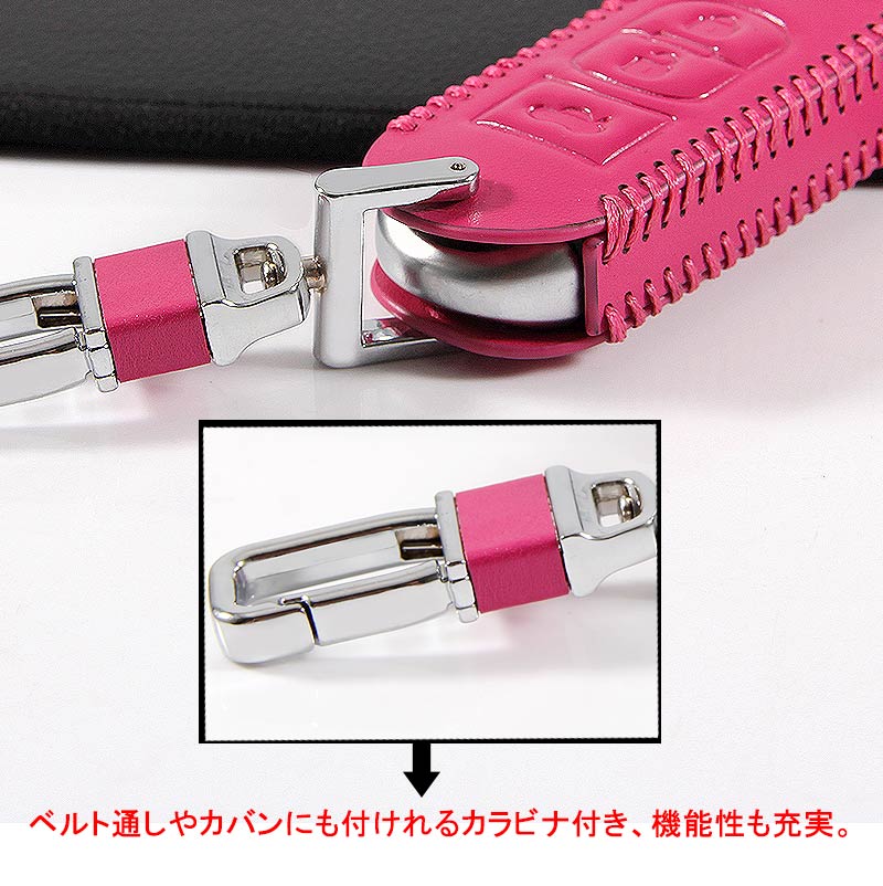 マツダ CX-5 デミオ CX-3 本革 レザー キーケース ショッキングピンク キーカバー スマートキーケース ブルー キーホルダー パーツ 内装