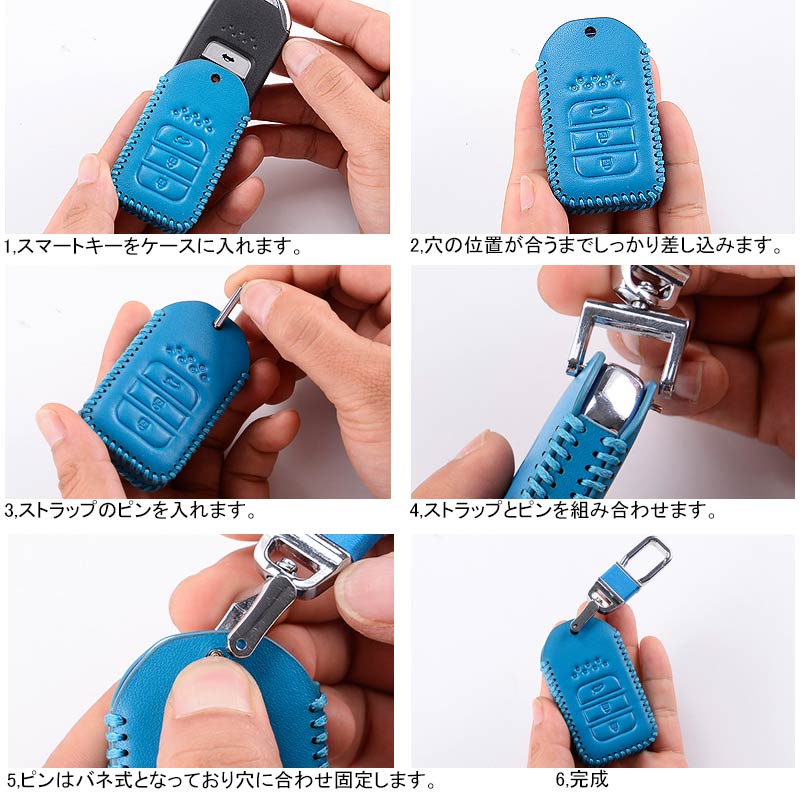 マツダ CX-5 デミオ CX-3 本革 レザー キーケース ショッキングピンク キーカバー スマートキーケース ブルー キーホルダー パーツ 内装