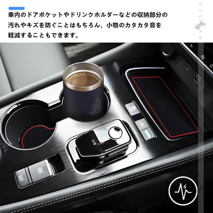 日産 エクストレイル T33/SNT33 ドアポケットマット 4色 14枚 ラバーマット 滑り止め 取説付 インテリア 水洗い 内装 パーツ ノンスリップマット アクセサリー