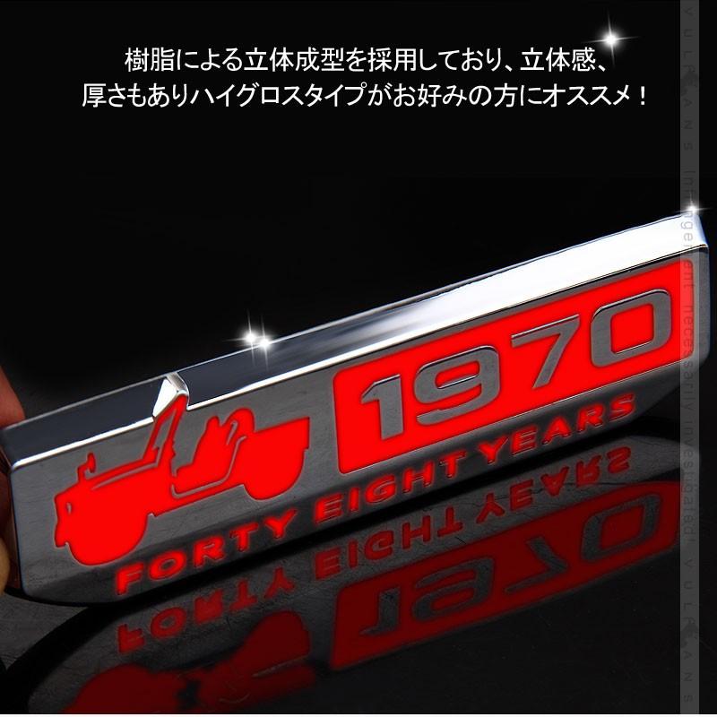 ジムニー 48周年 アニバーサリーエンブレム 亜鉛合金 立体感 レッド アイディア次第 1PCS 外装パーツ アクセサリー カスタム アンティーク レトロ