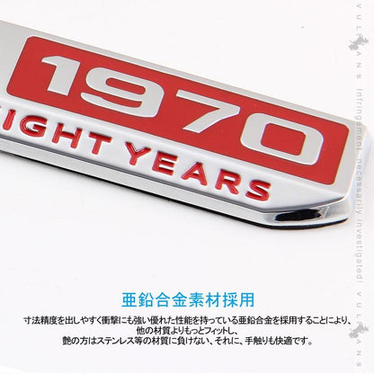 ジムニー 48周年 アニバーサリーエンブレム 亜鉛合金 立体感 レッド アイディア次第 1PCS 外装パーツ アクセサリー カスタム アンティーク レトロ