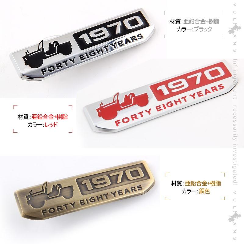 ジムニー 48周年 アニバーサリーエンブレム 亜鉛合金 立体感 レッド アイディア次第 1PCS 外装パーツ アクセサリー カスタム アンティーク レトロ