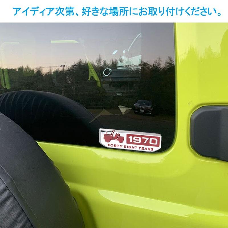 ジムニー 48周年 アニバーサリーエンブレム 亜鉛合金 立体感 レッド アイディア次第 1PCS 外装パーツ アクセサリー カスタム アンティーク レトロ