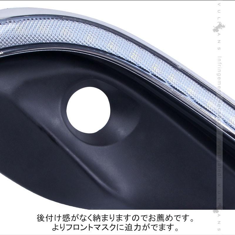 ATENZA 新型アテンザセダン LEDデイライト シーケンシャルウインカー機能内蔵 ホワイト/アンバー 外装 カスタム パーツ アクセサリー カー用品