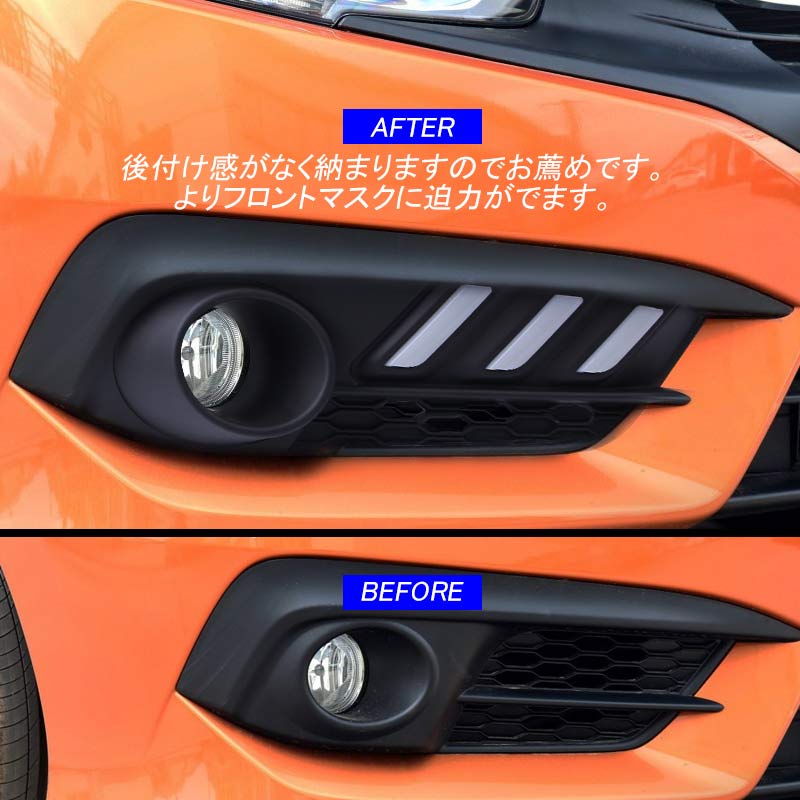 LEDデイライト ウインカー機能内蔵 新型シビックセダン FC1 アクセサリー パーツ カスタム 用品 CIVIC 電装 外装