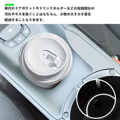 C-HR CH-R CHR 夜光色 ドアポケットマット インテリアパネル ゴムゴムマット アームレストマット コンソールマット 15P パーツ アクセサリー 内装