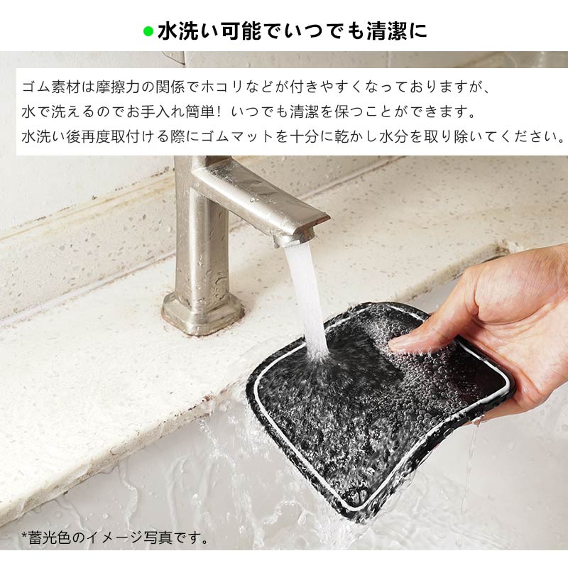 C-HR CH-R CHR 夜光色 ドアポケットマット インテリアパネル ゴムゴムマット アームレストマット コンソールマット 15P パーツ アクセサリー 内装