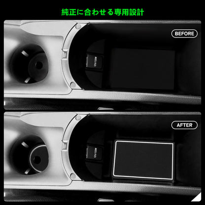 C-HR CH-R CHR 夜光色 ドアポケットマット インテリアパネル ゴムゴムマット アームレストマット コンソールマット 15P パーツ アクセサリー 内装