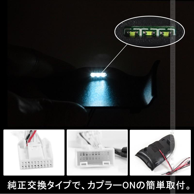 レクサス CT200h インナー ハンドルイルミ ドアハンドルイルミネーション インサイド LEXUS 4P LEDイルミ アイスブルー ドアノブ 内装 パーツ カスタム エアロ