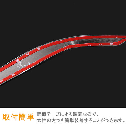 トヨタ C-HR グリル ガーニッシュ フロントグリル バンパー上 ナンバープレート下 ABS アクセサリー カスタム 外装 パーツ エアロ TOYOTA c-hr CHR