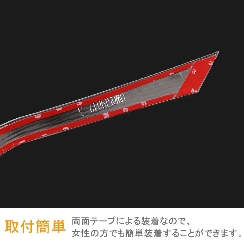 C-HR CHR リアバンパーガーニッシュ トヨタ リアバンパートリム メッキ バンパートリム 3P カスタム パーツ 外装 エアロ リアトリム chr