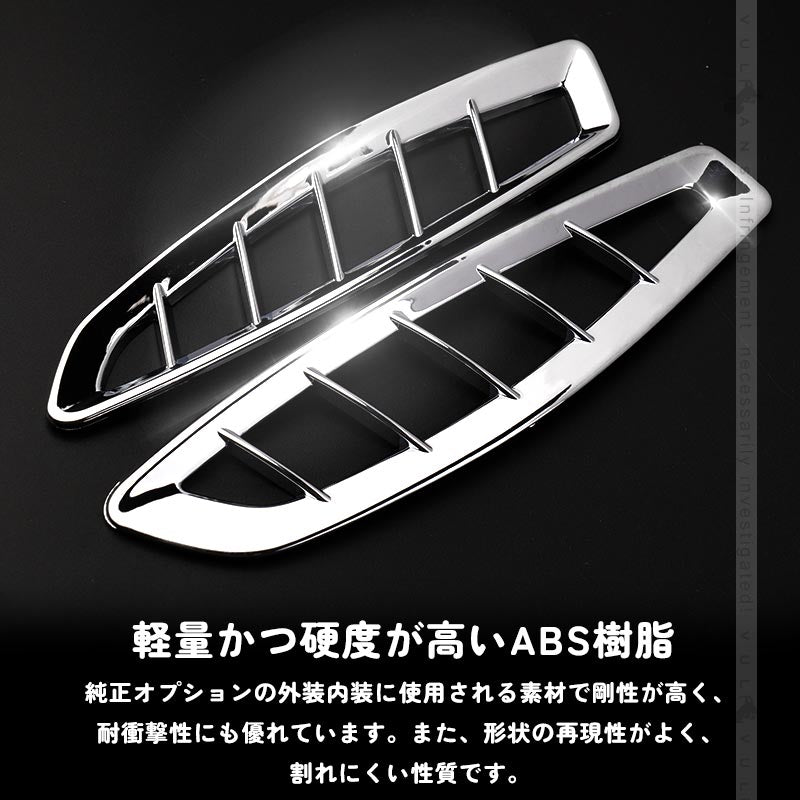 トヨタ C-HR エアコン 吹き出し口 エアコンパネルカバー メッキ エアコンダクター インテリアパネル カスタム 内装 パーツ エアロ TOYOTA c-hr CHR