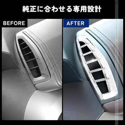 トヨタ C-HR エアコン 吹き出し口 エアコンパネルカバー メッキ エアコンダクター インテリアパネル カスタム 内装 パーツ エアロ TOYOTA c-hr CHR
