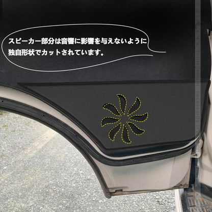 トヨタ ハイエース200系 1/2/3/4型 ドアキックマット 2P ドアトリムカバーマット ドアパネル ドアプロテクター 保護 内装 パーツ エアロ アクセサリー カスタム