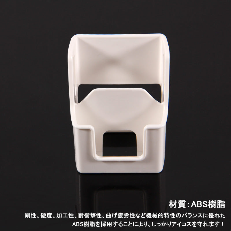 iQOS 電子タバコ専用ホルダー 電子タバコホルダー 電子タバコポケット ホワイト iQOS ポケットチャージャー ヒートスティック 同時に収納可能 充電可